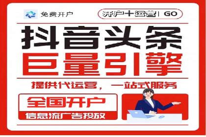 百度搜索推广案例精选：实战经验分享