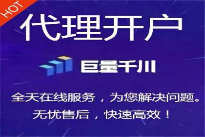 案例解读：SEM推广托管助力企业拓展市场